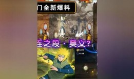 青年水门爆料视频最新,惊人内幕曝光