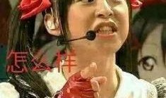 娱乐吃瓜酱诡计多端,揭秘诡计多端的幕后真相