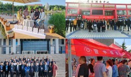 晋中学院爆料事件最新消息,最新进展及影响揭秘